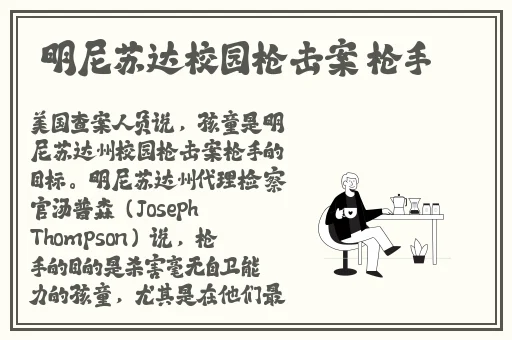 拔萝卜黄9.1