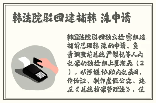 速播tv版官网下载
